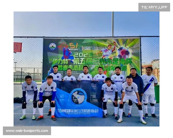 中国足协联合企业捐赠偏远地区球场推动足球公益模式试点 中国足协联合企业捐赠偏远地区球场推动足球公益模式试点