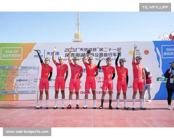 国际自盟更新青海湖赛海拔评级 第七赛段新划定HC级爬坡点挑战升级