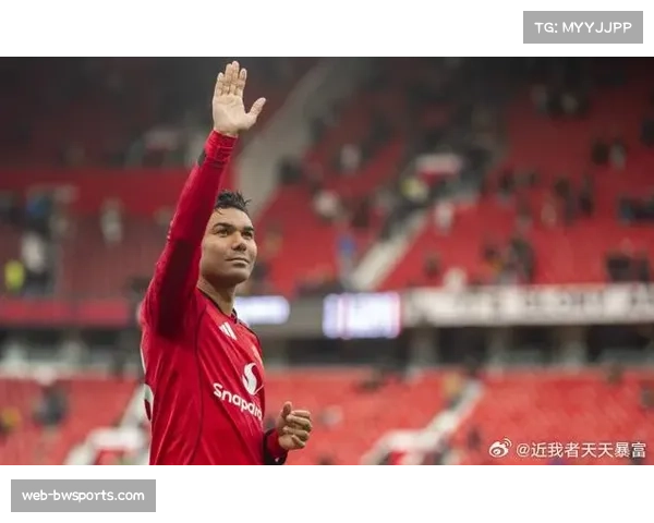 曼联双后腰覆盖面积充足，卡塞米罗经验弥补梅努防守短板